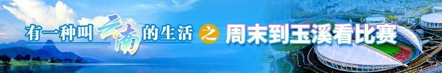 腕上系上红, 歌舞, hNCDw 腕上系上红, 歌舞, hNCDw