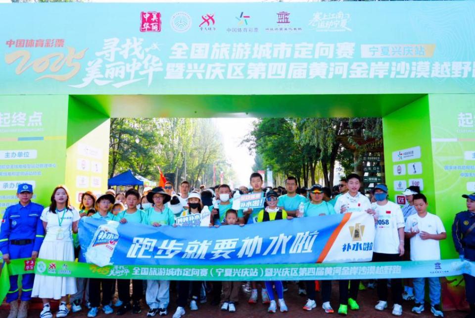 五渡桥农庄, bt