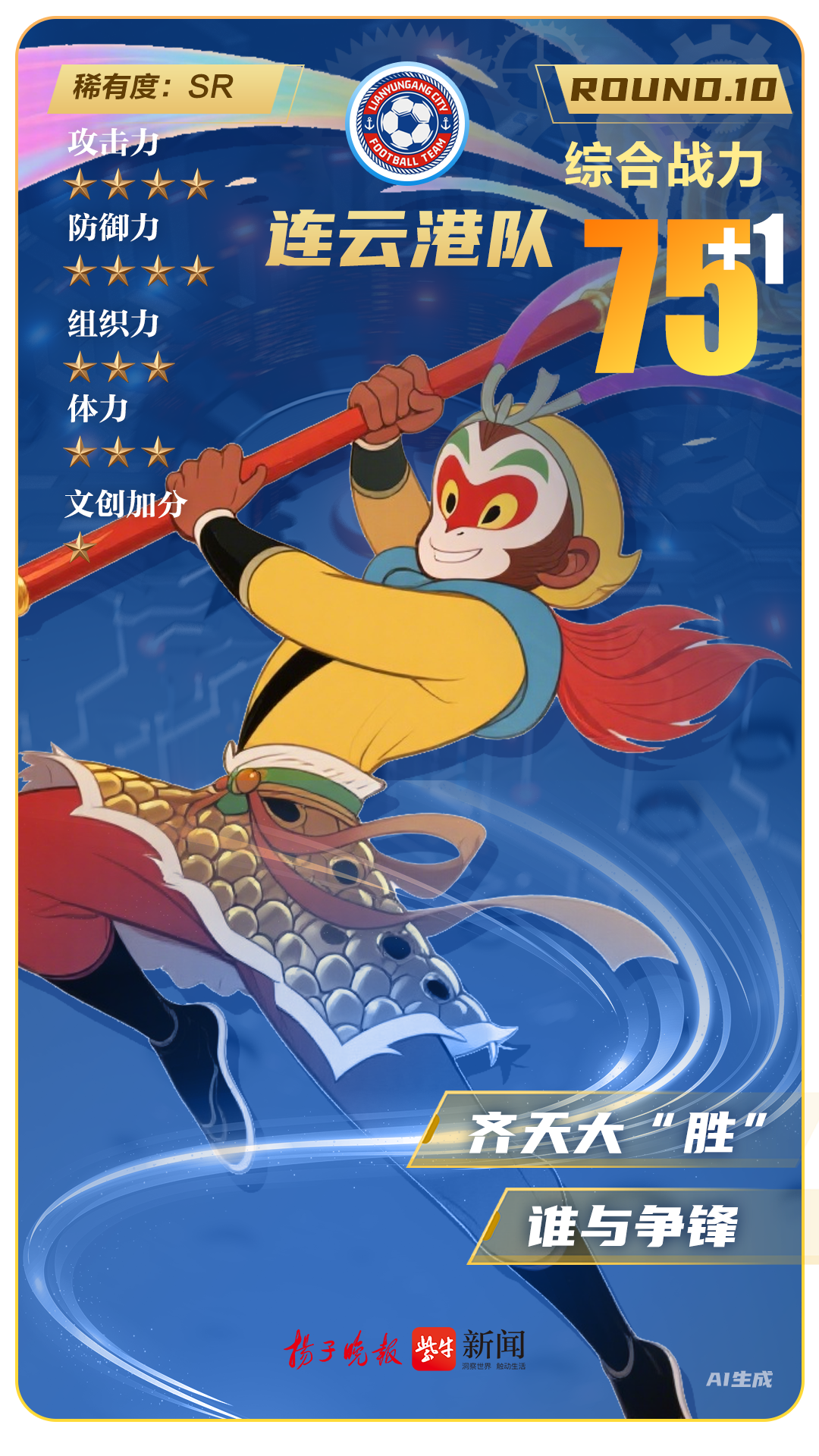 class, https, 胡妍璐 class, https, 胡妍璐