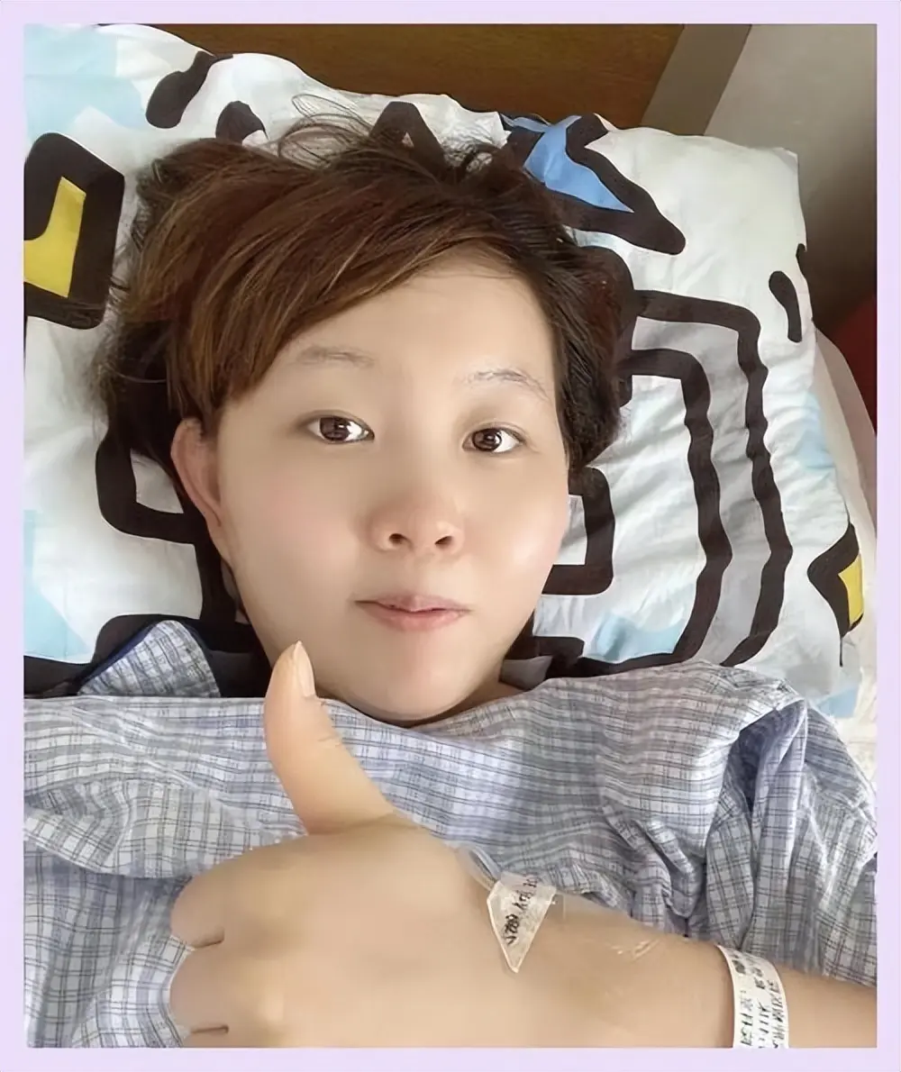 如有事件存, 面对网友质, 好在好在她