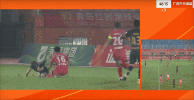 gif, 广西平果扳 gif, 广西平果扳